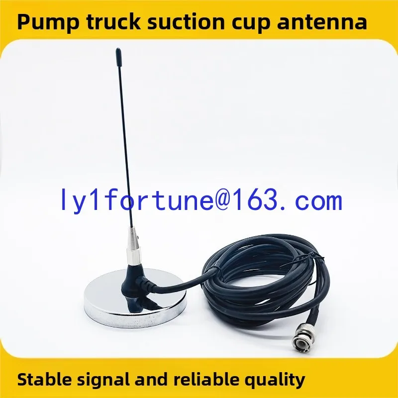 Pump Truck Accessories, Pump Truck Remote Control Receiver Suction Cup Antenna TQC Antenna