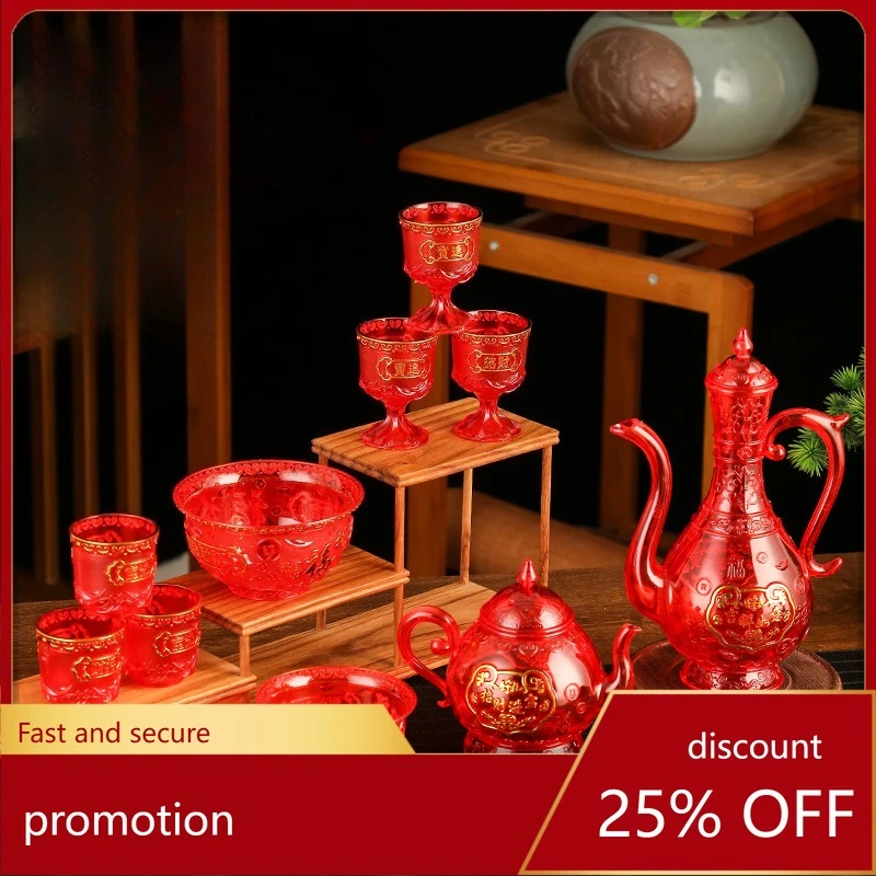 Cz offering plate thickened hot stamping plastic water crystal ingot offering cup offering bowl wine teapot suit complete
