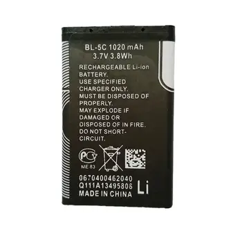 10 最佳銷售 bl 5c - №10