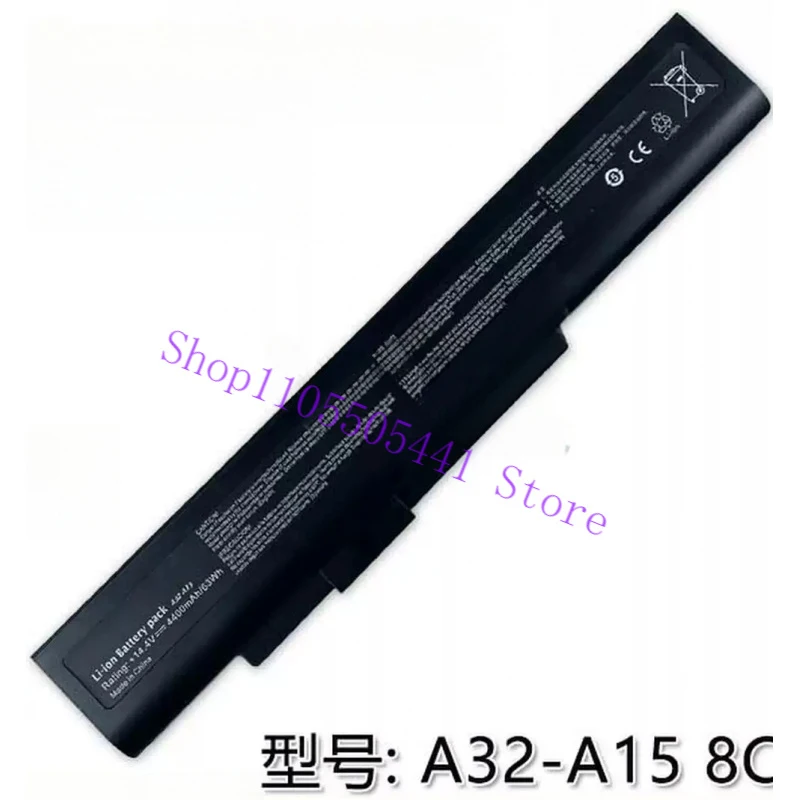 Translation: Laptop battery compatible with for MSI A32-A15, A42-A15, C41-A15, CR640, CX640, 8C