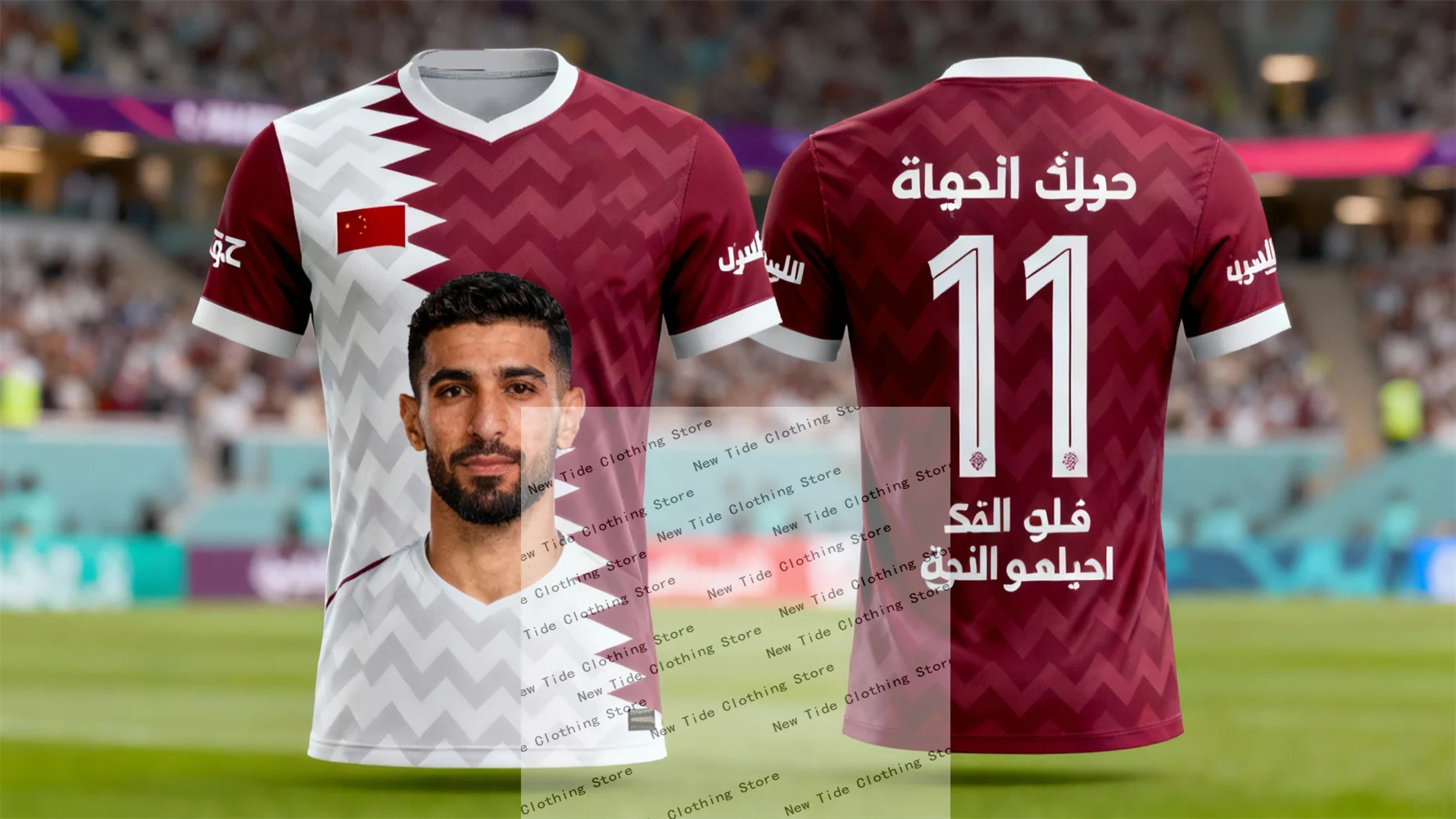 قميص وتي شيرت كرة القدم لكرة القدم لقطر 2026 لمحبي الرجال - مجموعة معدات نمط المعجبين تظهر دعمك والفخر الآن 3 #6