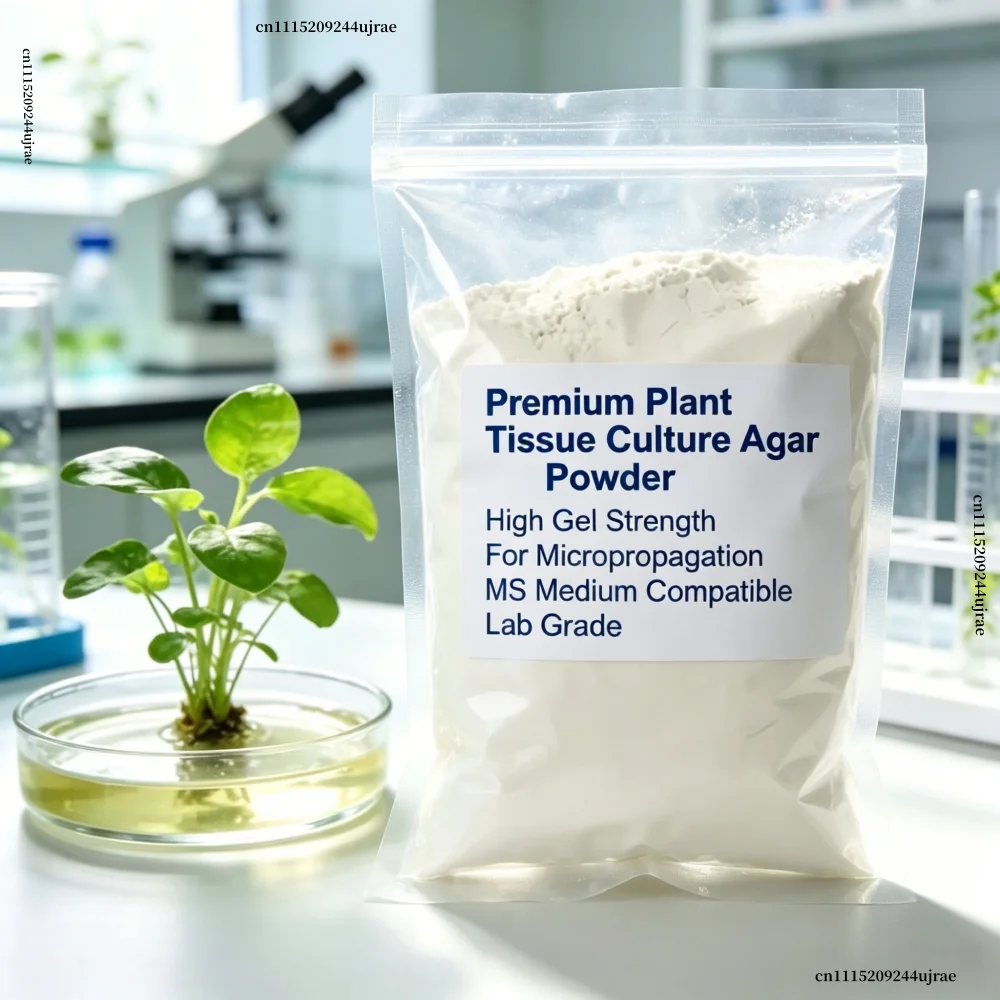 Premium Plant Tissue Culture Agar Powder High Gel Strength For Micropropagation MS Medium Compatible Lab Grade