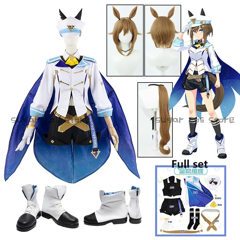 Costume de Cosplay Anime Uma Musume Pretty Derby Cheval Grand Itineraire, perruque, ensemble uniforme de combat, accessoires de fête d'halloween pour femmes et hommes