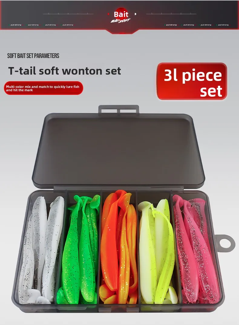 Köder SuittSoft Tail Bait Fake Bait5.5/7/9/12cmZwei-Farben-Angelköder Bleikopfhaken Soft Worm Set – Detail 6
