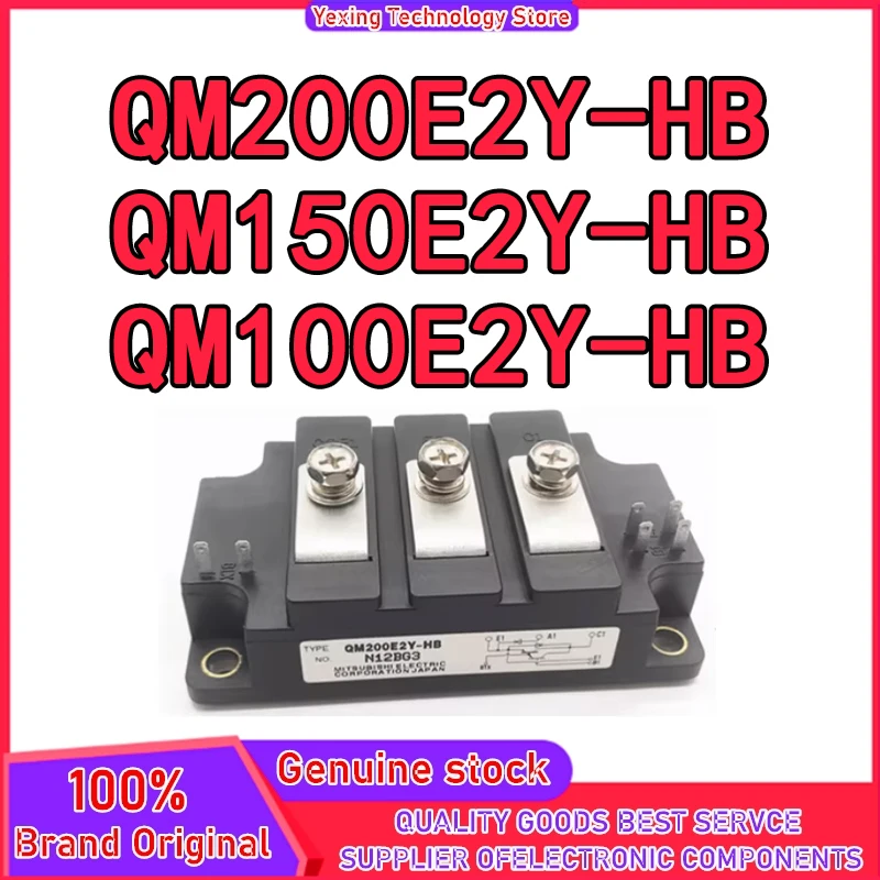 

QM200E2Y-HB QM150E2Y-HB QM100E2Y-HB 100%New original