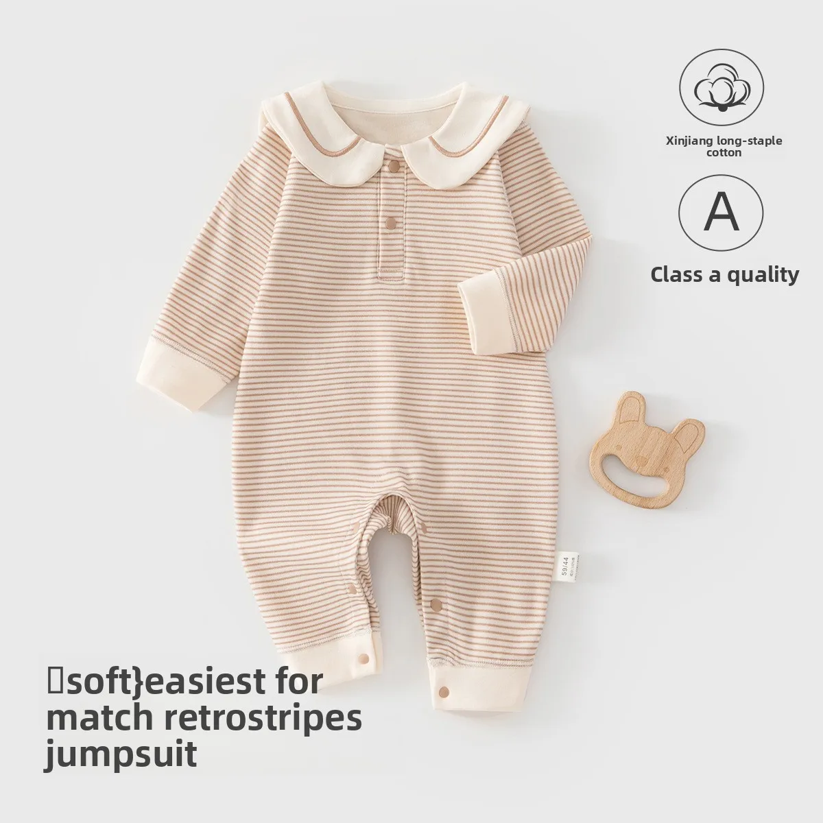 2026 New Autumn Baby Striped Romper | Long Sleeve Going Out Bodysuit | Unisex Newborn Outfit