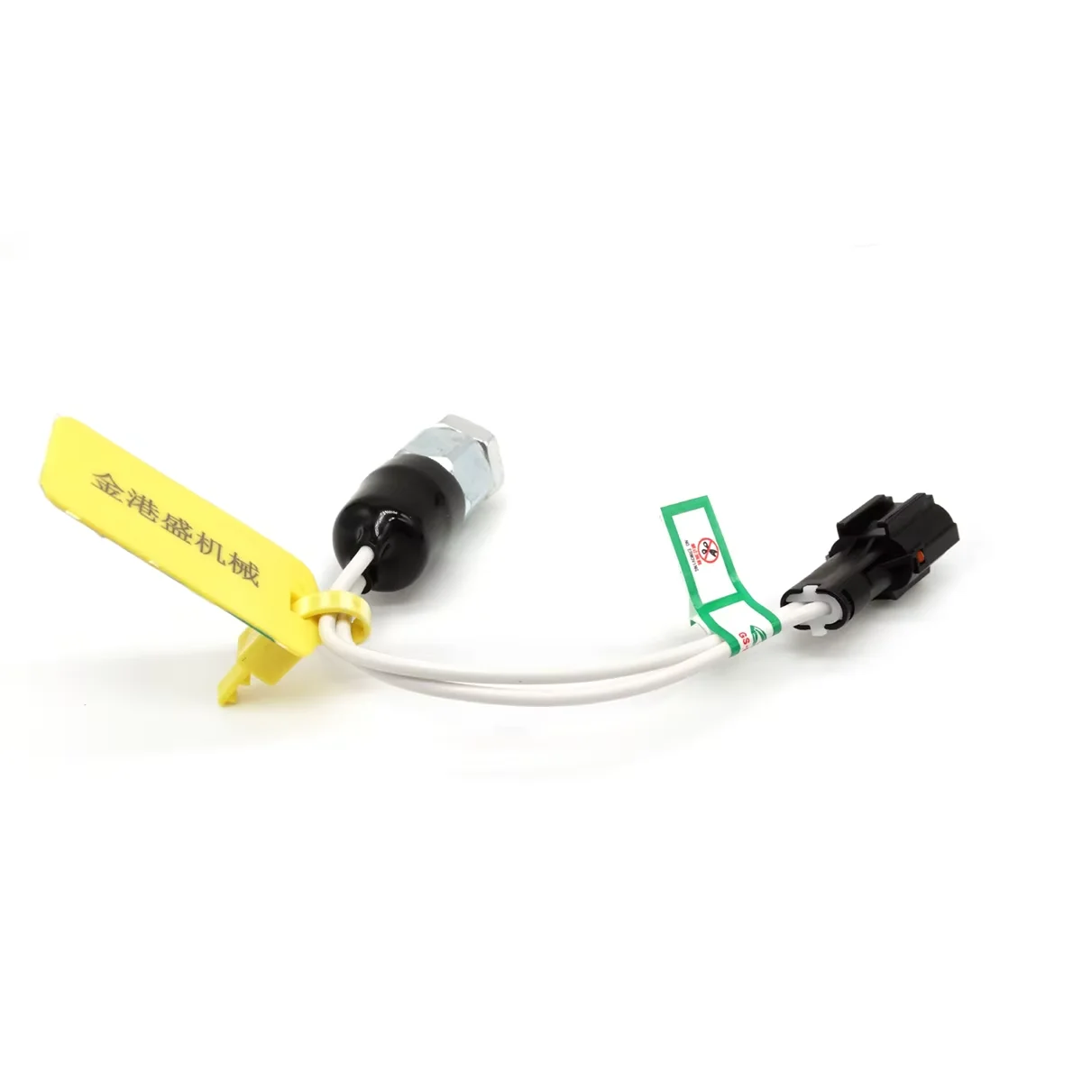 

EXCAVATOR SPARE PART MICRO SWITCH A5