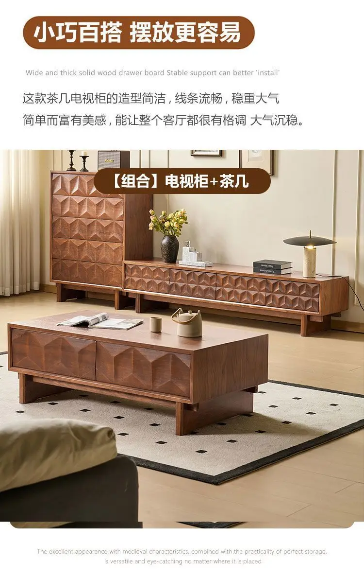 Журнальный столик из цельного дерева для гостиной, дома, антикварный журнальный столик, комбинация ТВ-шкафа