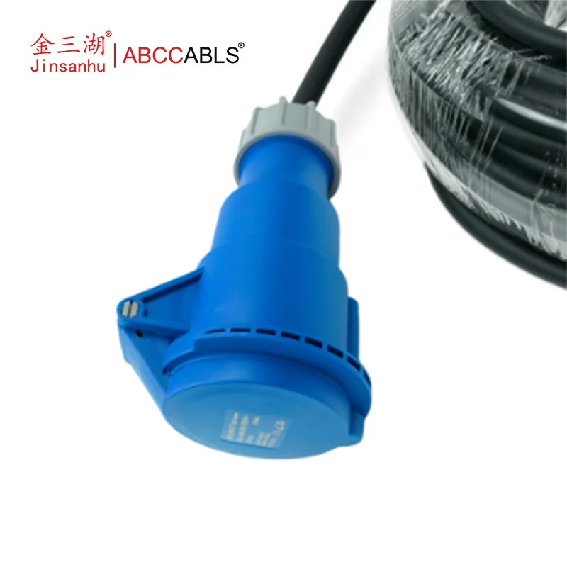 ABCCABLS 32A CEE Female to Open Wire Power Cable, IP44 Waterproof Cord with OT Terminal for Stage Light & Power Distro Box
