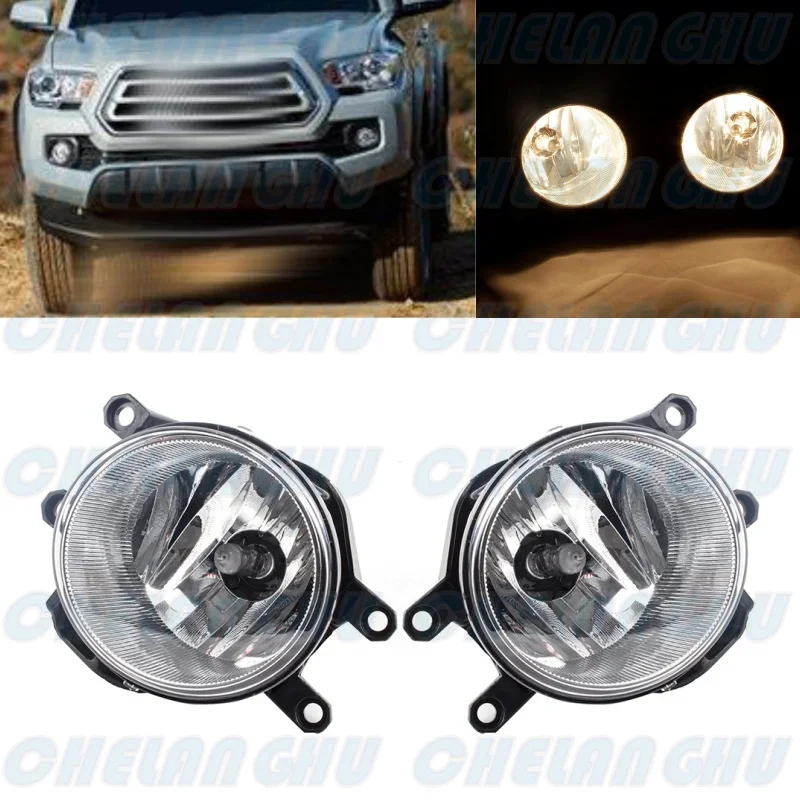 

For Toyota Tacoma 2016 2017 2018 2019 2020 2021 2022 Car accessories 1 Pair Front Bumper Halogen Fog Lights Lamp 81210-02160