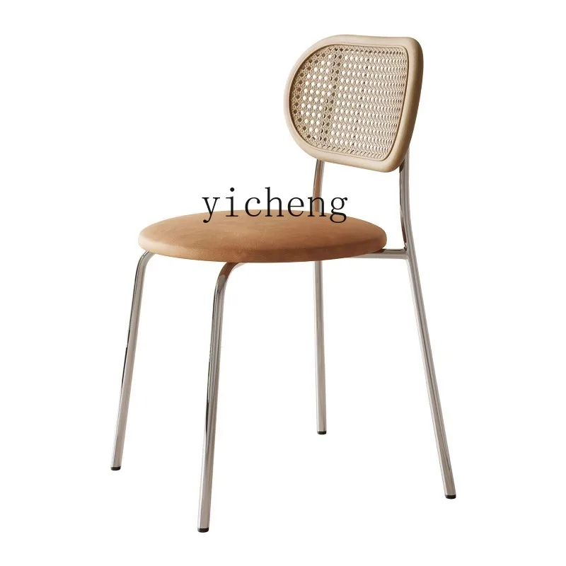 ZC Retro Dining Chair Modern Iron Simple Rattan Armchair Dining Table Dining Chair Home Middle-Ancient Chair