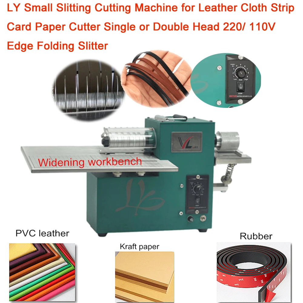 

LY Small Slitting Cutting Machine for Leather Cloth Strip Card Paper Cutter Single or Double Head 220/ 110V Edge Folding Slitter