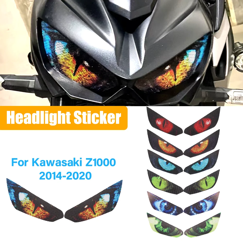 

Наклейки на защиту фар мотоцикла, аксессуары для Kawasaki Z1000 Z 1000 2014 2015 2016 2017 2018 2019 2020, наклейки на фары