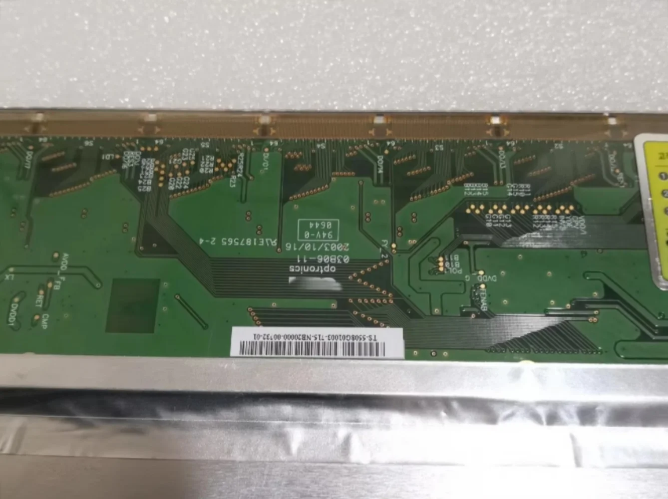 8,4-дюймовый ЖК-экран G084sn05 v.3