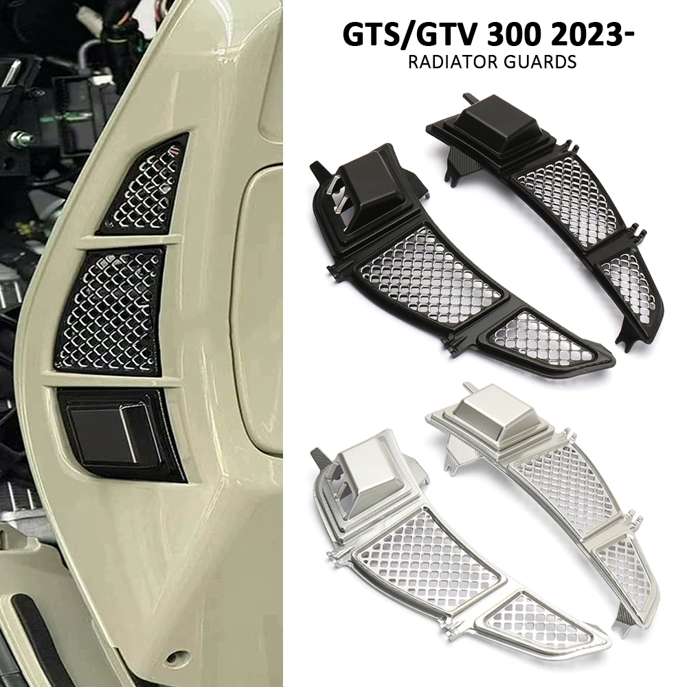 

CNC Aluminum Motorcycle Radiator Guard Protection Grille Cover For Vespa GTS300 gts300 GTV300 GTS GTV 300 2023 2024