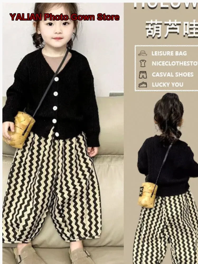 Girls Two-Piece Set Autumn Solid Color Knit Cardigan Wavy Pattern Casual Pants Coat Trendy