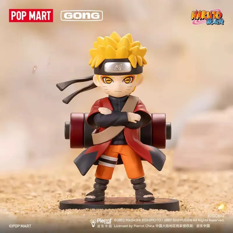 POPMART GONG ナルト疾風伝暁の章シリーズ ブラインドボックス グッズ