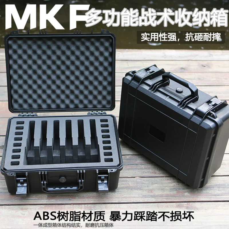 Tactical Hunting Tool Storage Box ABS Resin Waterproof Storage Box Sealed Safety Equipment Storage Outdoor Tool Container