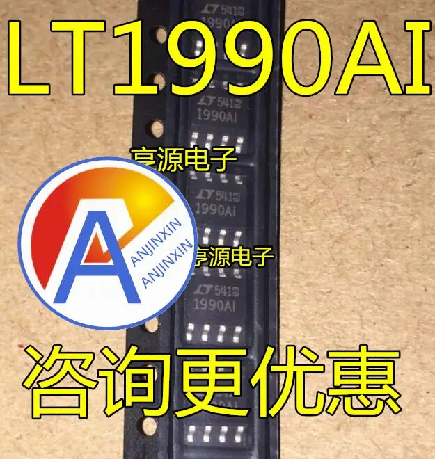 

10pcs 100% orginal new LT1990 1990AI LT1990AIS8 amplifier chip LTC1990AIS8 SOP8