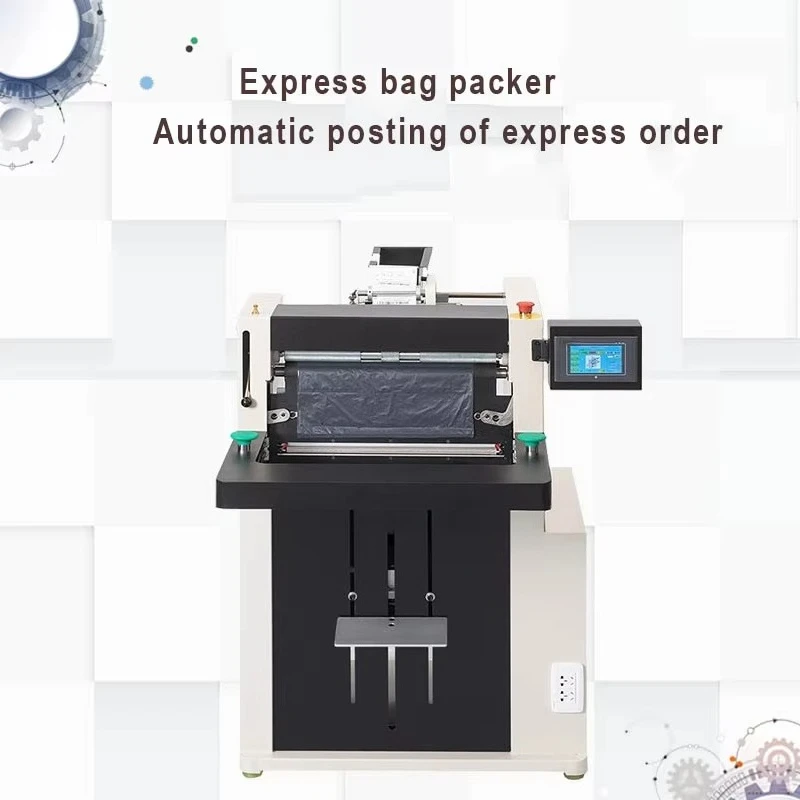 เครื่องบรรจุถุงโพลีเมลเลอร์แบบอัตโนมัติความเร็วสูง ความแม่นยำสูง สำหรับบริการขนส่งด่วน