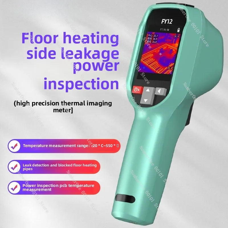 

Infrared Thermal Imaging Thermometer Thermal Imaging Camera High Definition Industrial Maintenance Pipeline Leak Detection