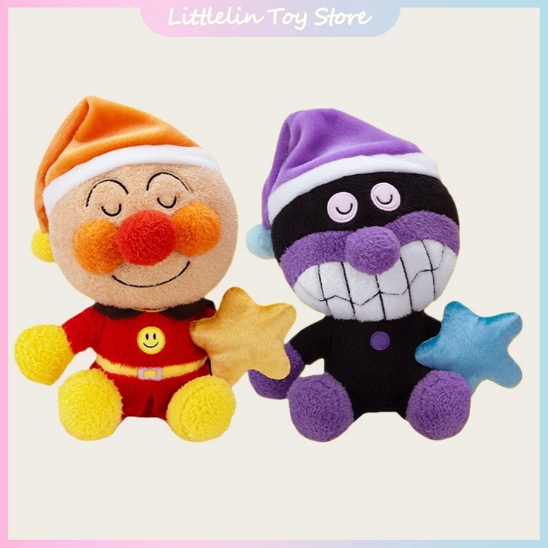 

Original Anpanman Anime Peripheral Cute And Soft Plush Doll Pendant Ornament Trendy Toys Collect Doll Birthday Surprise Gift