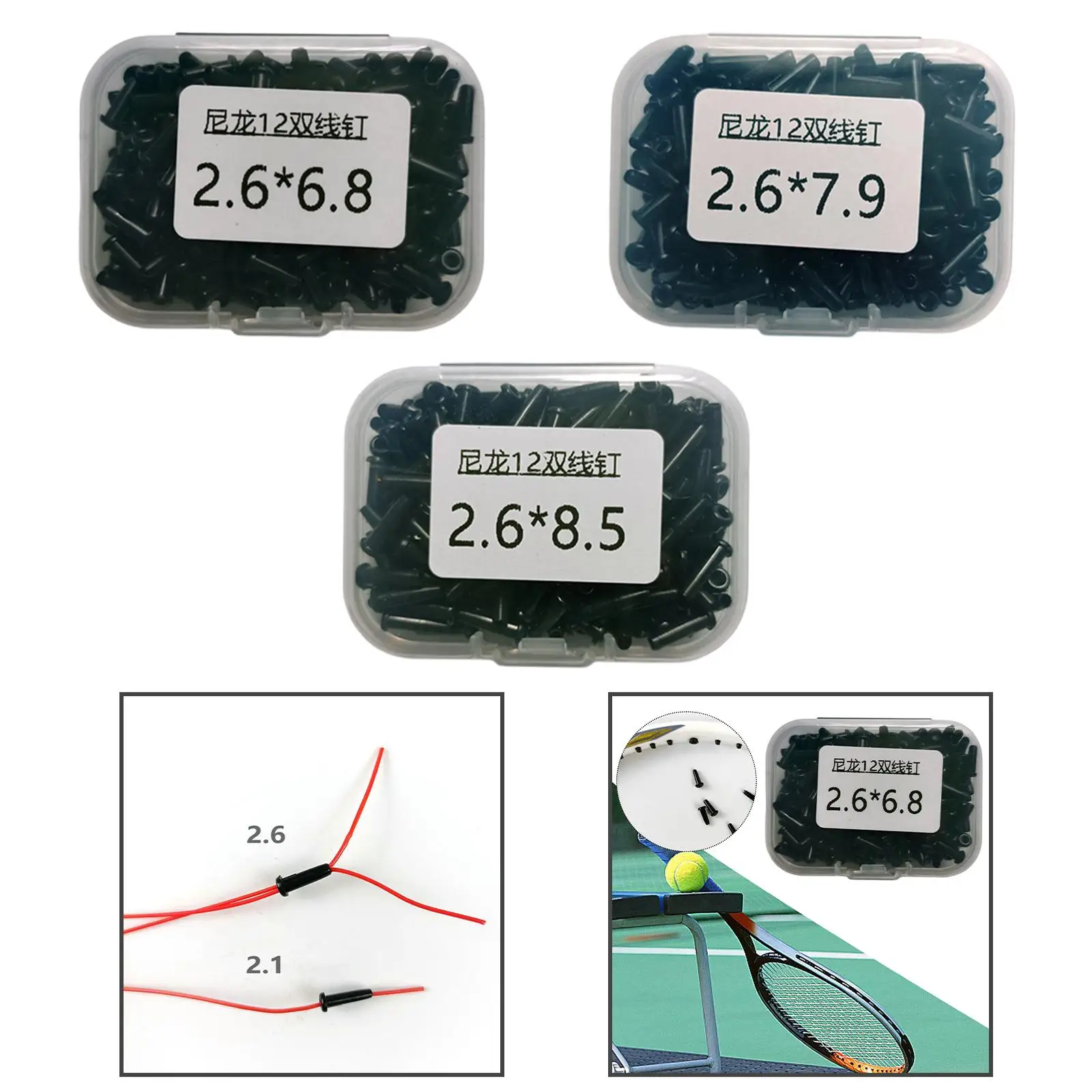 Badminton Racket Double String Grommets Wear Resistant Lightweight Replace Parts for Players, Technicians Protective Replacement