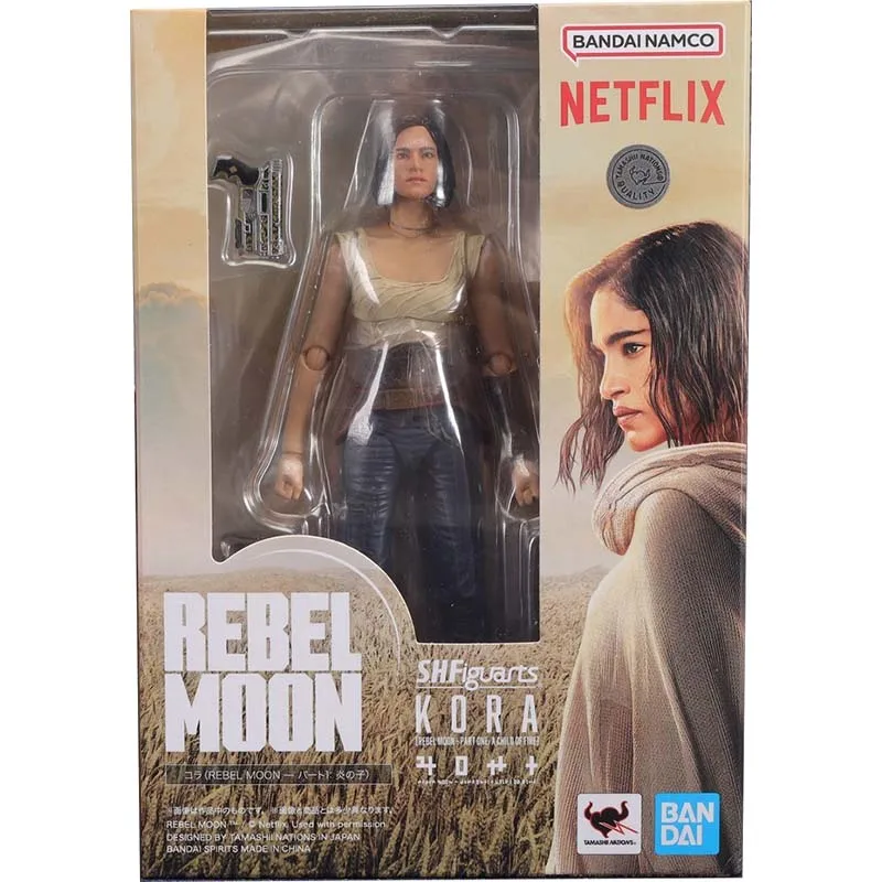 Bandai Rebel Moon Anime Figure SHF Kora Jimmy Nemesis Action