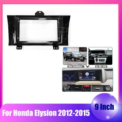 Car Radio GPS Fascia For HONDA 2004-2015 ELYSION Auto AC Dash Kit Frame Installation Refitting Mount Facia Plate Bezel DVD Stere