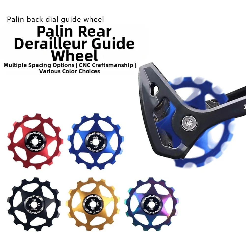 Tension Pulley Derailleur Pulley Fits 4mm 5mm 6mm Axles Multi-tooth Pattern Smooth Rotation Multi-tooth Design Pulley