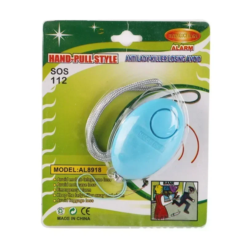 Personal Safety Self Defense Emergency Alarm 120dB Egg Shape Keychain for Women