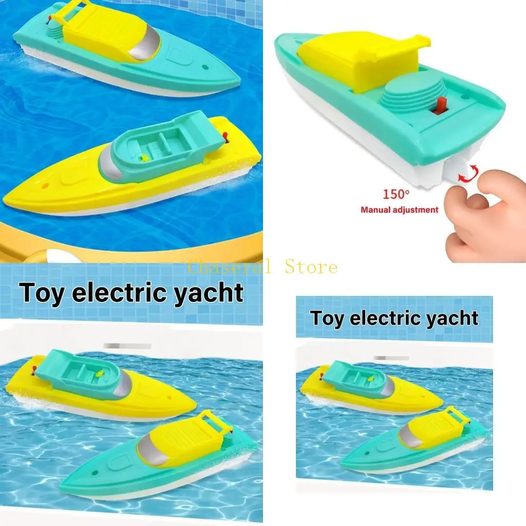 E7CE Toy Boat Bath …