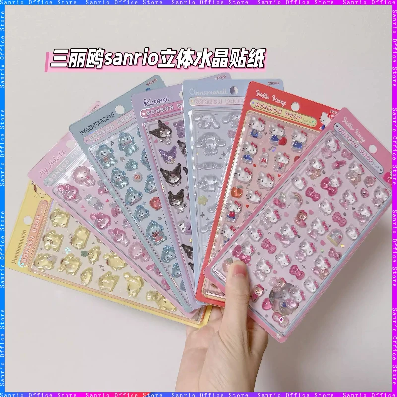 

7-10 шт. Sanrio Hello Kitty My Melody 3d хрустальная наклейка милый интересный чехол для телефона Ipad рельефная декоративная наклейка оптовая продажа