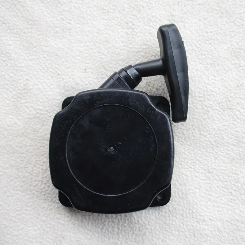 

Recoil Pull Starter for Brush Cutters Fits Many Models Simple Installation Process Built from Plastic Material