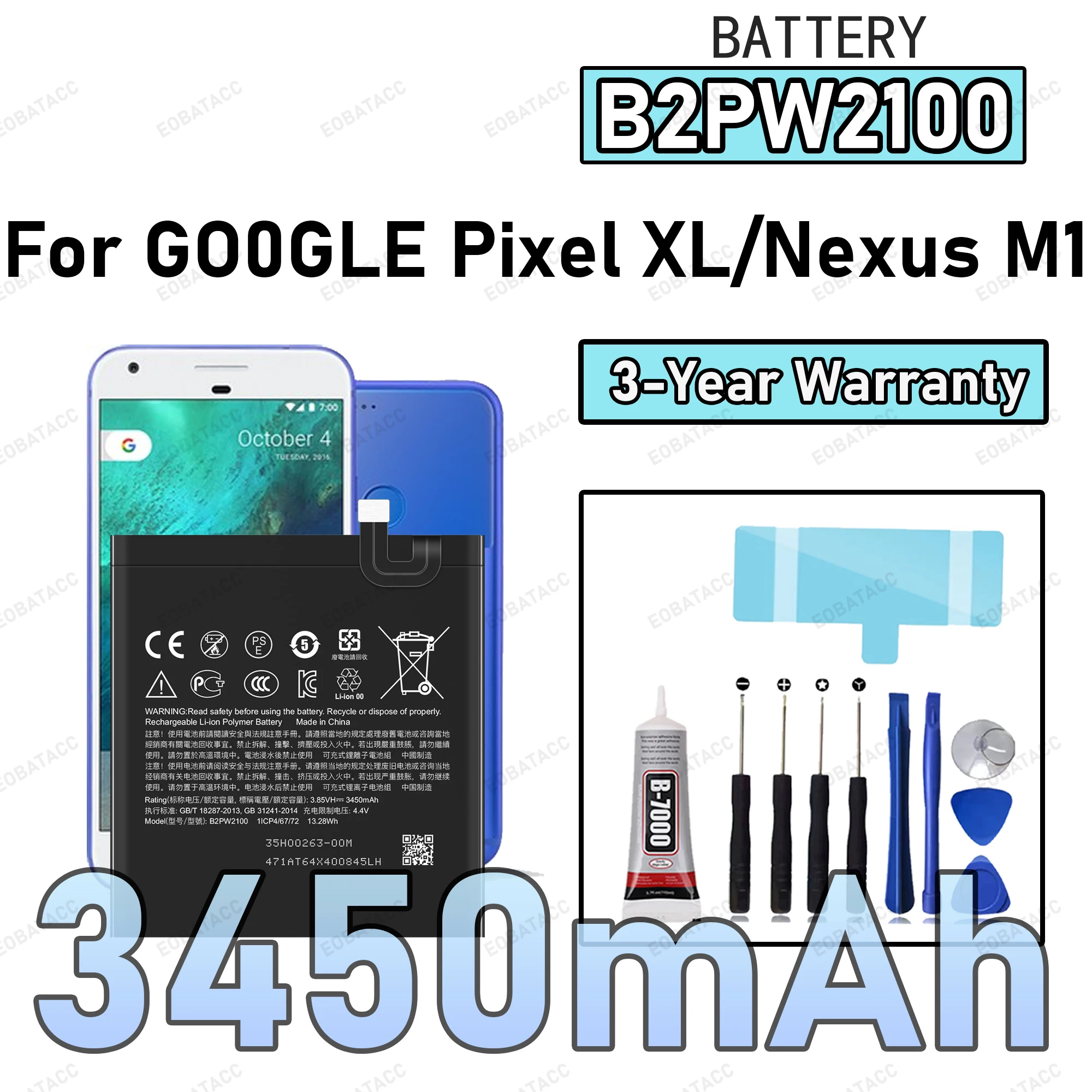 

100% New Zero Cycle B2PW2100 Battery For GOOGLE Pixel XL/Nexua M1 Phone Replacement Bateria +Free Tools