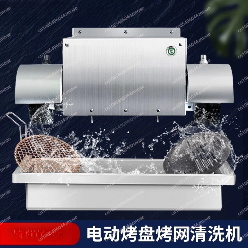 

YY Корейская форма для выпечки, чистящая машина, решетка, решетка для мытья сковороды с щеткой