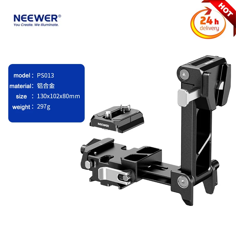 

Neewer PS013 Foldable V Mount Battery Plate With Arca Type Qr Plate, Stretchable Baseplate With Dual Dovetails for Cameras