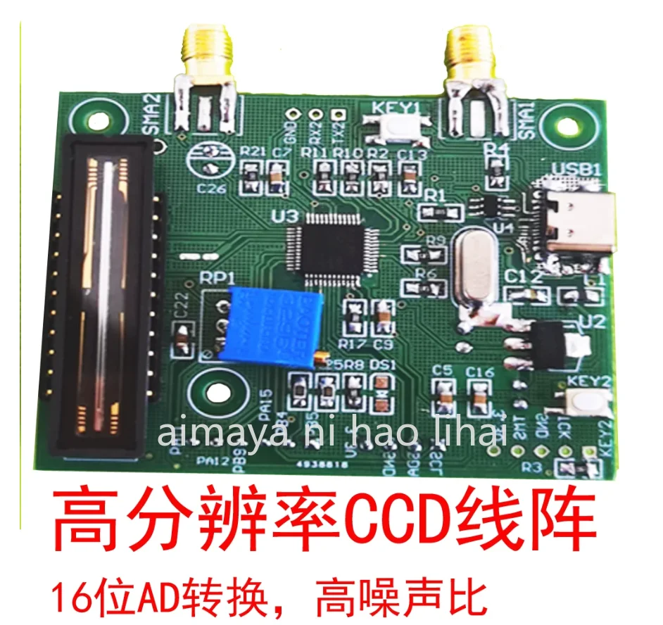 New CCD Linear Array TCD1304 Module High Resolution 16-bit AD Conversion Optical Instrument Accessories Wifi Network