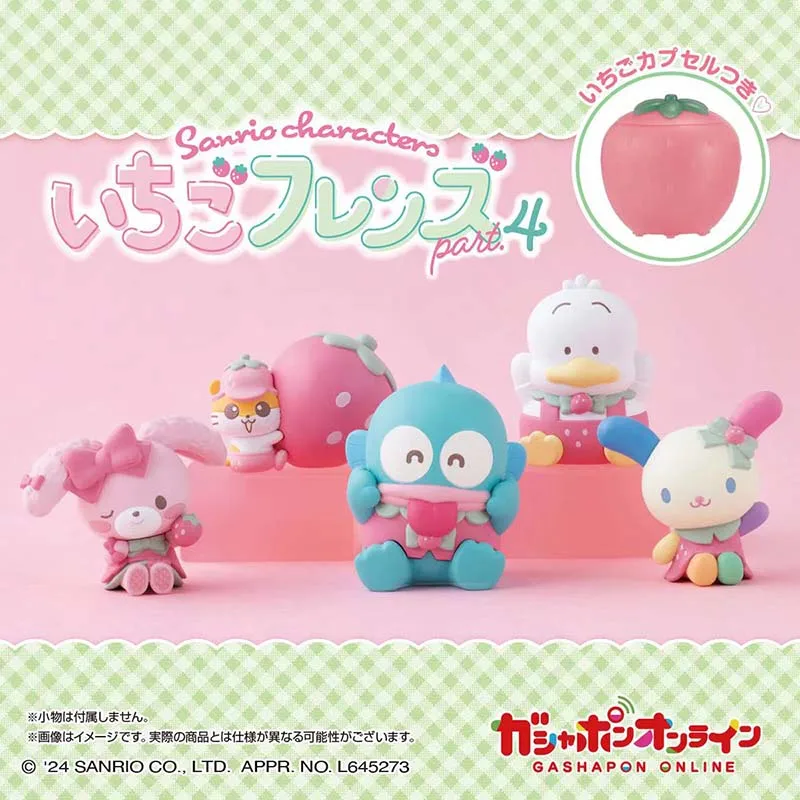 

5pcs/set Bandai Cartoon Sanrioed Secret Forest Tea Party Strawberry House Series P4 Hangyodon U-Sa-Ha-Na Figure Model Toys Gift