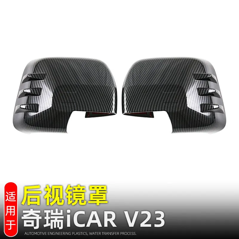 

For Chery iCAR V23 Rear View Side Door Mirror Cover Trim Car Accessories Door Rearview Mirror Frame Stickers 2025