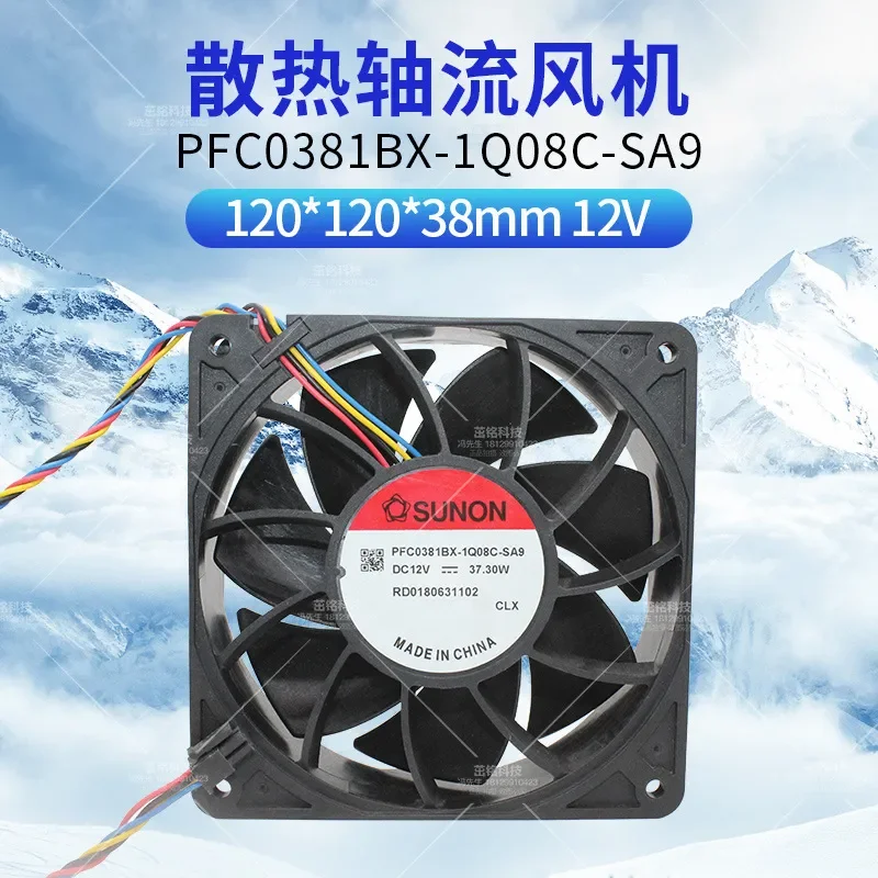 For Jianzhun SUNON PFC0381BX-1Q08C-SA9 12038 12V 37.3W Temperature Control High-Performance Fan with 4 Wires