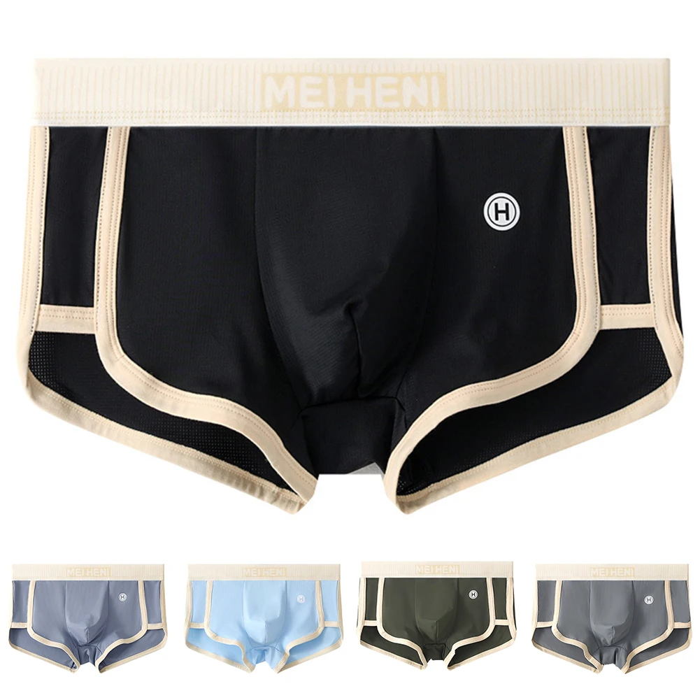 Mesh Men's Boxer Shorts Trunks Underpants Breathable Ice Silk Fabric Featuring U Convex Pouch for Supportive Fit
