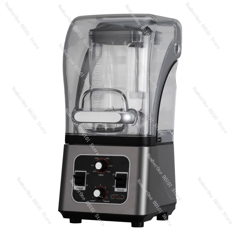 2026 Commercial Silent Blender with Soundproof Cover Multifunction Ice Crusher Automatic Smoothie Slush Machine Snow Cone Shaver