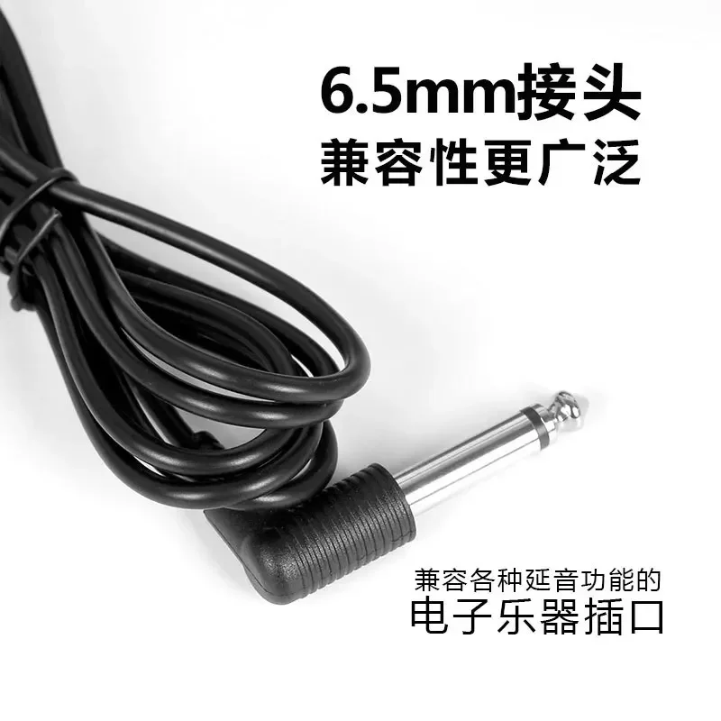 Pedal de apoyo para piano, órgano electrónico, piano eléctrico, accesorios, accesorios universales