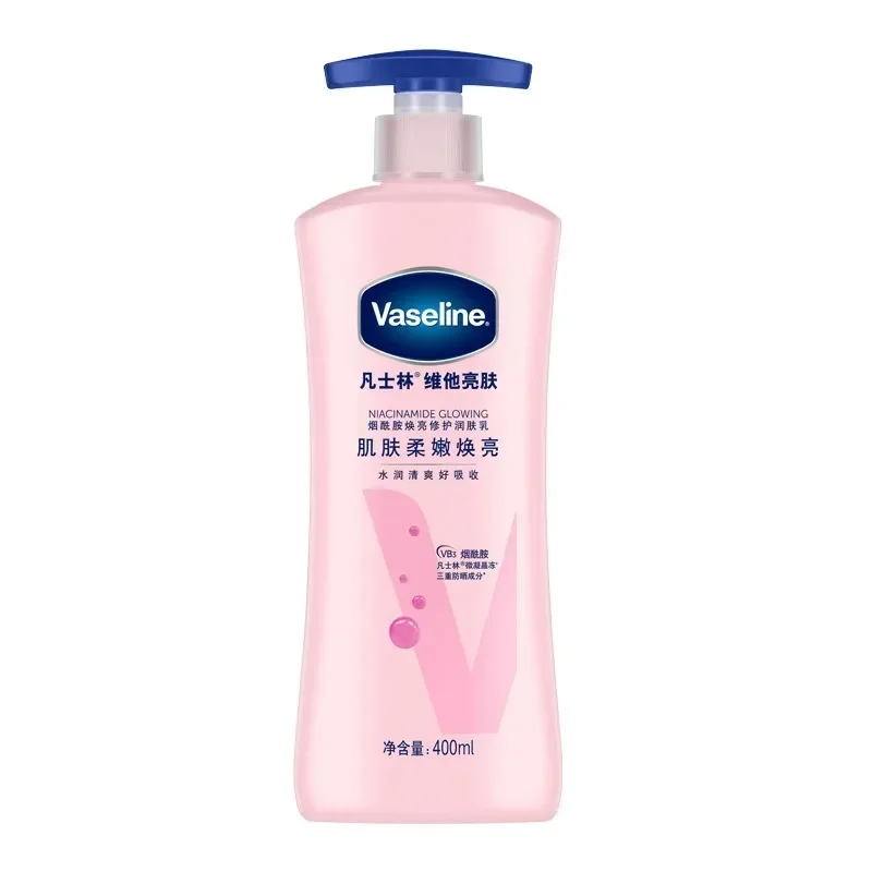 Vaseline Niacinamide Body Lotion Whitening Repairing Relieves Dry Brighten Skin Tone Hydrating Nourishing Rare Skincare Beauty