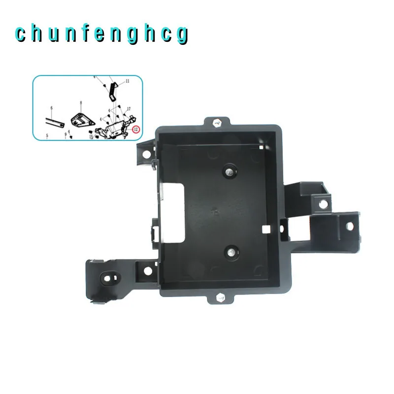 Battery Mount Bracket for Cfmoto 675sr-r Cf650-10