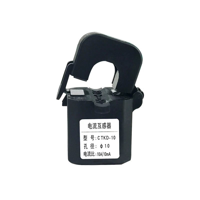 Clamp-on Design Split Core Current Transformers Open Type Current Transformer mA 0.5 Class 10/20/50/75mA