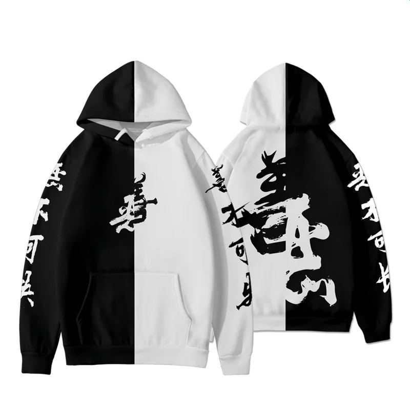 2022 New 3D Black and white good and evil Hoodies Men/women Cartoon Element Hoodie Casual Children Long Sleeve Pullover