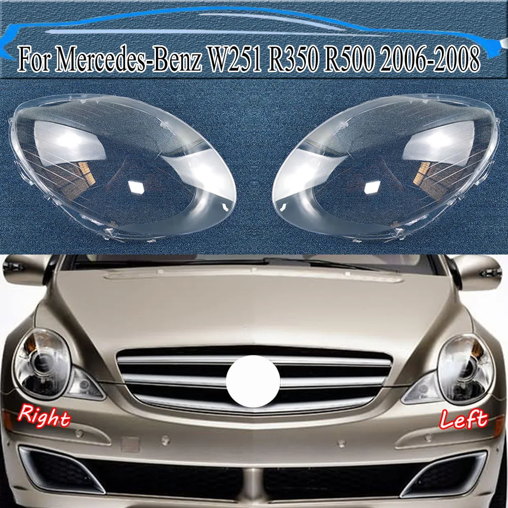 

For Mercedes-Benz W251 R350 R500 2006-2008 Headlamp Shell Transparent Lamp Shade Lens Front Headlight Cover Lampshade Plexiglass