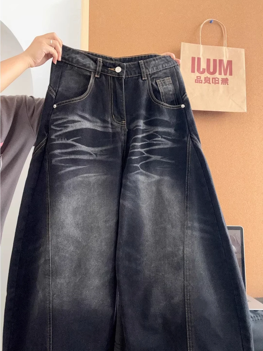 

Waed adient Bla Wide Leg Men's Jeans Loose Drapey Knife Long Pants Cleanfit Straight Leg Trousers